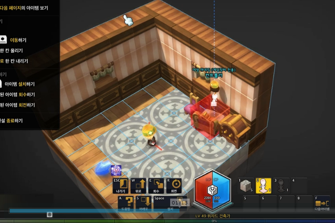house06.png