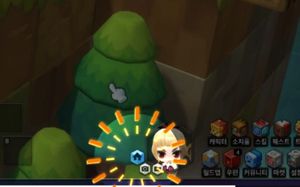 house11.png
